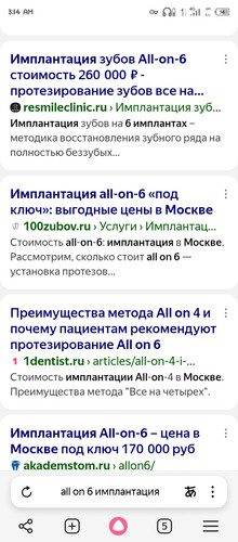 Screenshot 20251222 031442.jpg