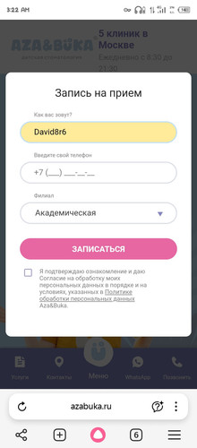 Screenshot 20251222 032212.jpg