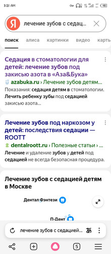 Screenshot 20251222 032149.jpg