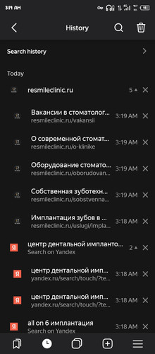 Screenshot 20251222 031940.jpg