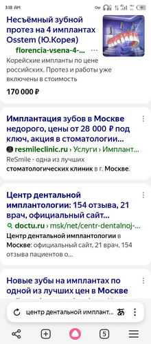 Screenshot 20251222 031840.jpg