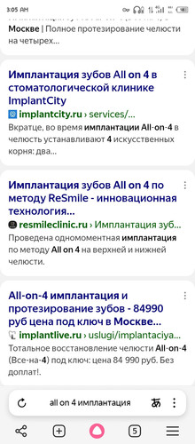 Screenshot 20251222 030553.jpg