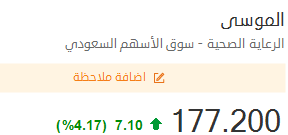 G8t4qAWXsAAoZaO.png