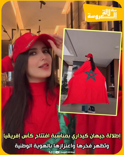 G8tjtQ8WkAAcl1Q.jpg