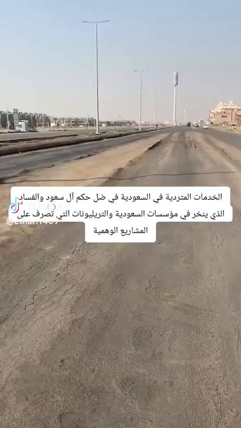 zA0AWzqf2GEnVUWb.jpg
