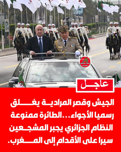 G8tjq6 WEAAblbl.jpg