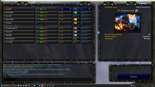 изображение 2025 12 22 030103548.png