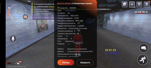 1000006974.jpg