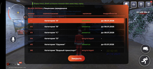 1000006976.jpg