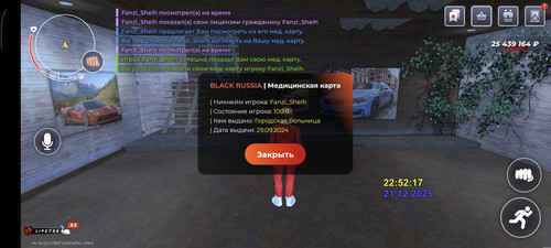 1000006977.jpg