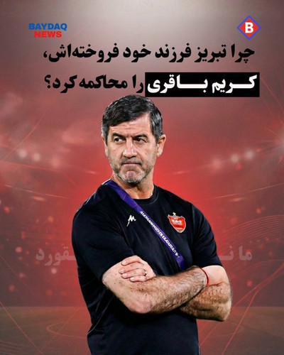 G8qciVYW4AAdIXj.jpg
