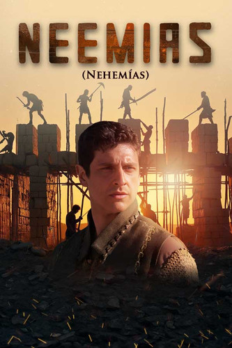 BOX neemias es 600 900.jpg