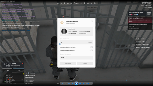 {C96DF7E0 120B 4503 A11C 79068DBA7698}.png