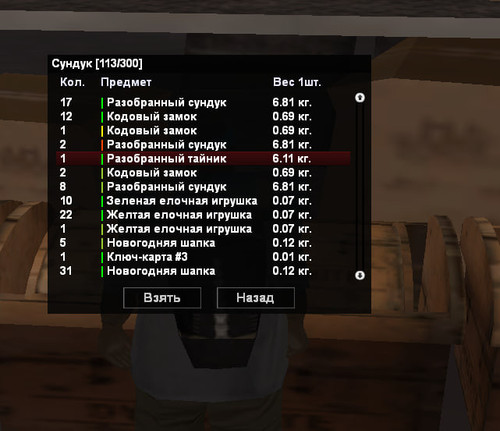 photo 1 2025 12 21 07 56 21.jpg