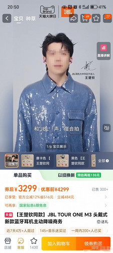 1766292211240 edit 3684013395881897.jpg