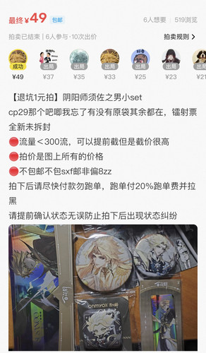 602F694C C09F 4BA8 B7FF C4860B02148F.jpg