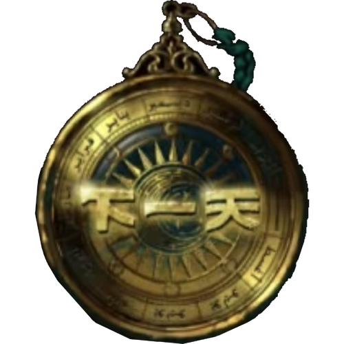 Image 2285578131645461.png