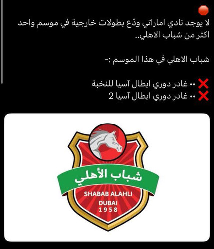 G8r2sixasAEADKy.jpg