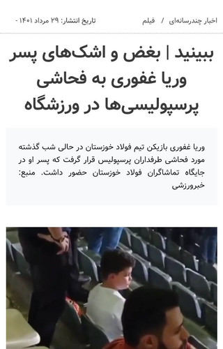 G8sP8A3WUAA1QVU.jpg