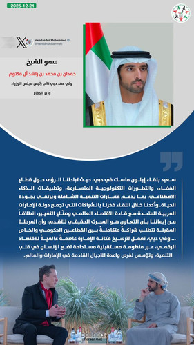 G8s8EewXgAA ZNA.jpg