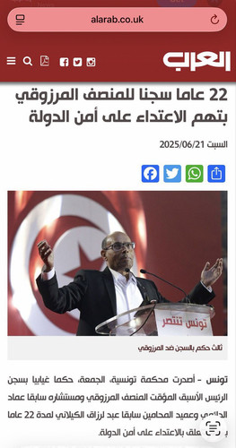G8mNZv7aEAAlywp.jpg