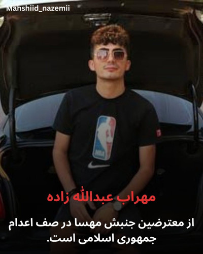 G8rlL4jXAAAnOO .jpg