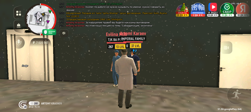 Screenshot 20251221 151801.png
