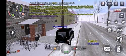 Screenshot 20251217 140520 com.launcher.brgame.jpg