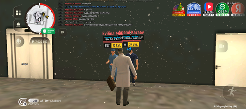 Screenshot 20251221 151553.png