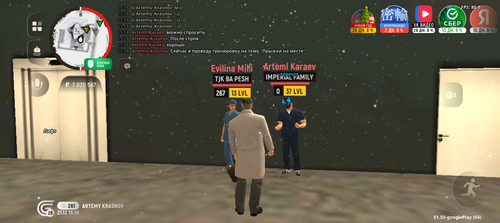Screenshot 20251221 151830.png