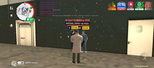 Screenshot 20251221 151929.png