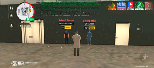 Screenshot 20251221 152032.png