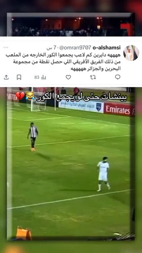 kvU KecM6uNABsNr.jpg