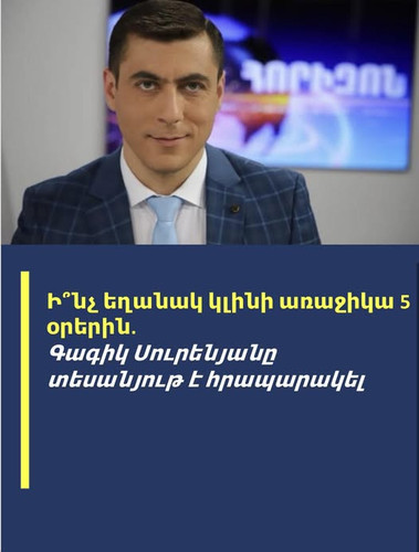 600537866 1413244840590662 4003134761974836951 n.jpg?stp=cp6 dst jpg p526x296 tt6& nc cat=103&ccb=1 .jpg