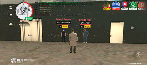 Screenshot 20251221 152052.png