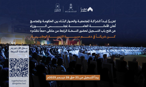 G8rCvGTakAAgYXj.jpg