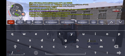 Screenshot 20251217 135557 com.launcher.brgame.jpg