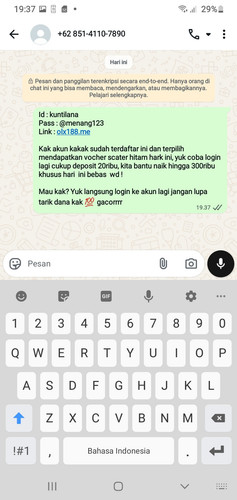 Screenshot 20251221 193704 WhatsAppBusiness.jpg