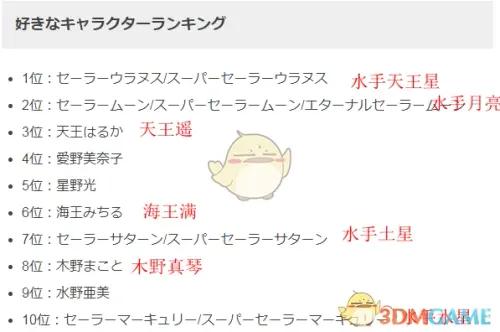 42a98226cffc1e17632a5864cffc4404728de947@f auto.webp