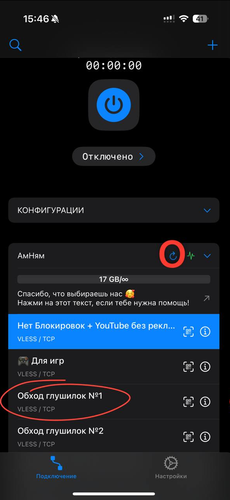 изображение.png