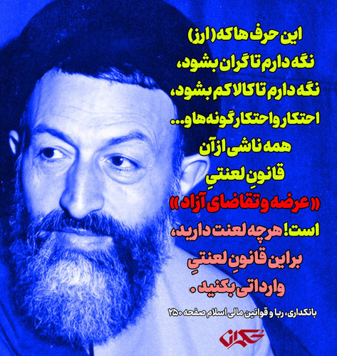 G8O7EuSWwAMRJ 3?format=jpg.jpg