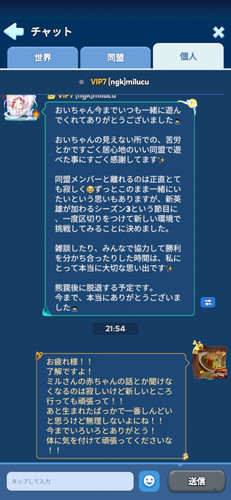 1000021485.jpg
