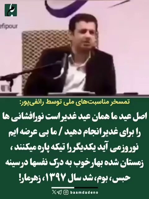 QxSKflr aWzkrDI .jpg