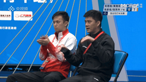 0062BoZOgy1i8ffys4k35g31hc0u0he9 (1).gif