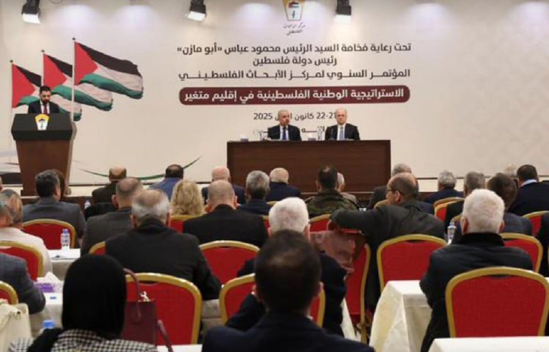 خلال افتتاح المؤتمر السنوي لمركز الأبحاث الفلسطيني 2025، قال رئيس الوزراء محمد مصطفى: رغم مرور عشرات السنين على انطلاق الحركة الوطنية الفلسطينية، لا ي...