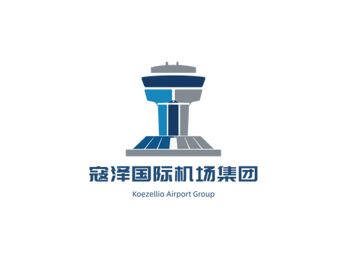 寇泽国际机场集团.png