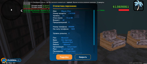 1000006484.jpg