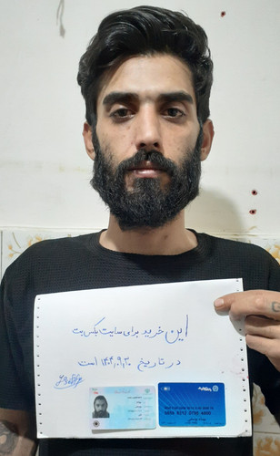 ۲۰۲۵۱۲۲۱ ۰۴۴۸۲۲.jpg