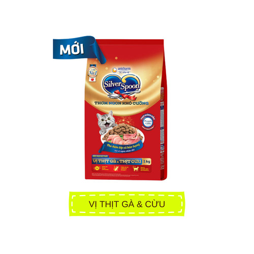 hat meo silver spoon vi ga cuu.jpg