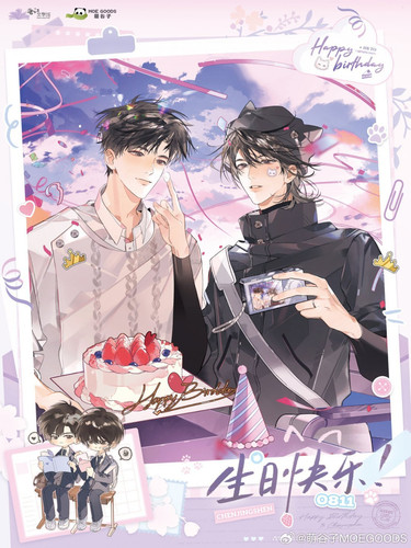 IMG 2025122211 5801 2100.jpg